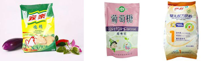 粉劑定量半自動食品包裝機