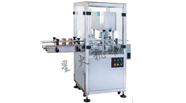 易拉蓋封口機
