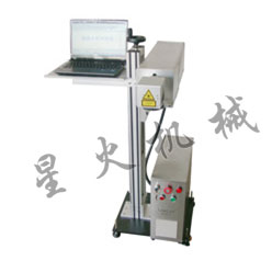 二氧化碳激光噴碼機