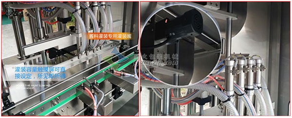 全自動辣椒醬生產線