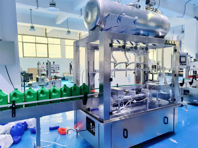 香精液體稱重灌裝機