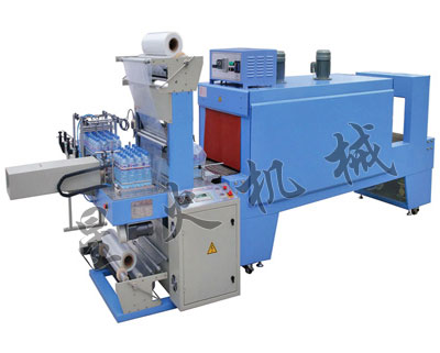 BMD-800A 全自動收縮機