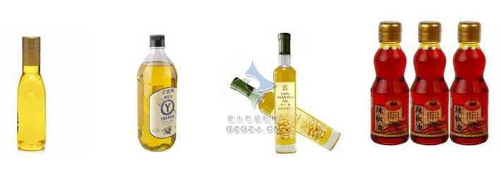 自動回轉式旋蓋機