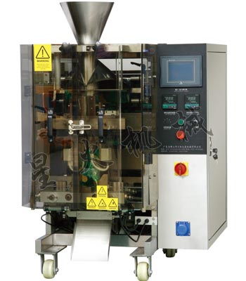 220大型自動食品包裝機